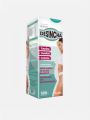 Fharmonat Biokygen Desincha 500ml