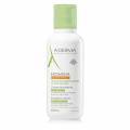 A-Derma Exomega Control Creme Emoliente DEFI 400ML