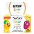 Centrum Junior Complemento A a Zinco 60 Comprimidos