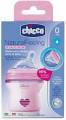 Chicco Bibero Natural Feeling 150ml Rosa