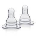 Medela Tetina Silicone Fluxo Mdio 2 tetinas