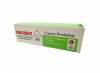 Halibut Muda Fralda Creme protetor - 50 g