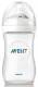 Philips Avent Bibero Natural 260ml