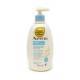 Aveeno Dermexa Creme Emoliente - 500ml (Formato Econmico)