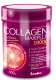 Fharmonat Colageno Maxi Plus lata 400g
