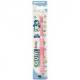 Gum Baby Escova Dentes 213 0 - 2 Anos