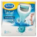 Scholl Lima Velvet  Wet & Dry